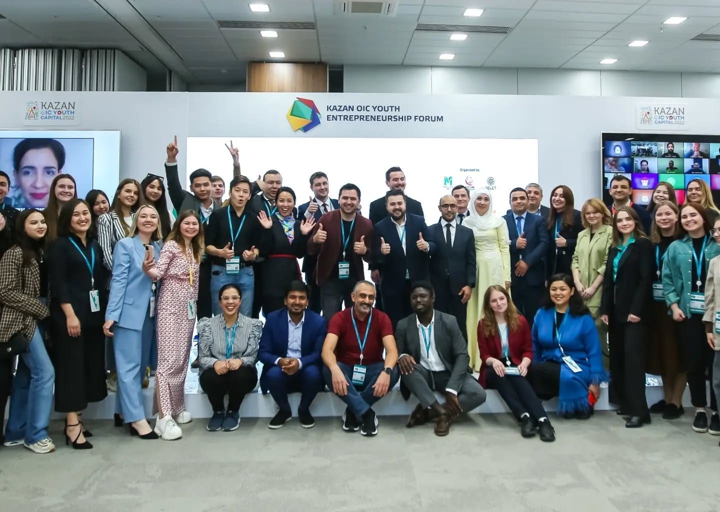 Kazan 2022 Entrepreneurship Forum