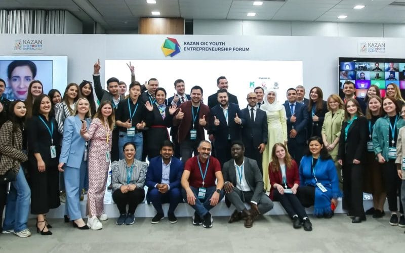 Kazan 2022 Entrepreneurship Forum